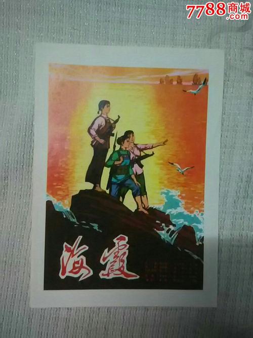 圣母无原罪神学院学位证办理